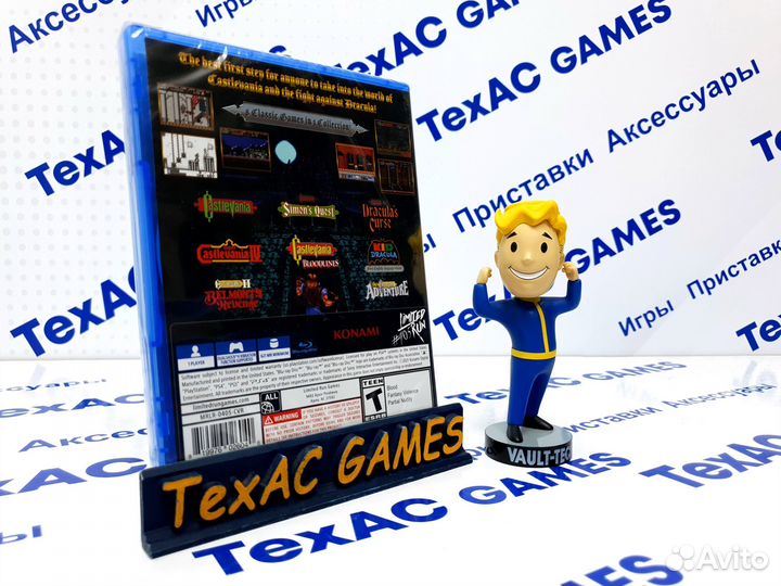 Castlevania Anniversary Collection PS4