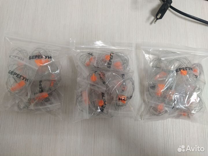 Пломбы для счётчиков 30 шт Курыжова