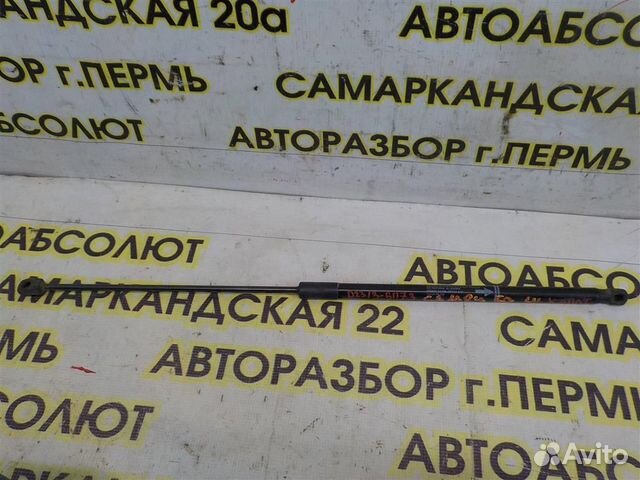 Амортизатор капота Toyota Camry XV50 2011-2017