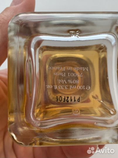 Духи terry degunzburg