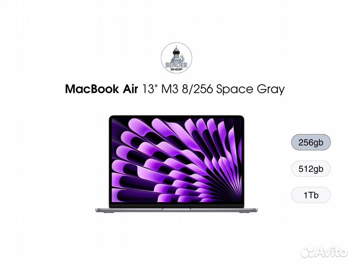 MacBook Air 13 M3 8/256