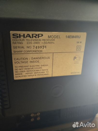 Телевизор Шарп б.у для дачи