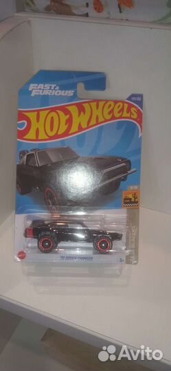 Hot wheels fast and furious '70 dodge Charger