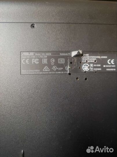 Asus