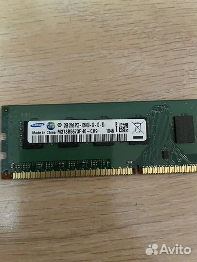 Samsung оперативная память ddr3 2gb
