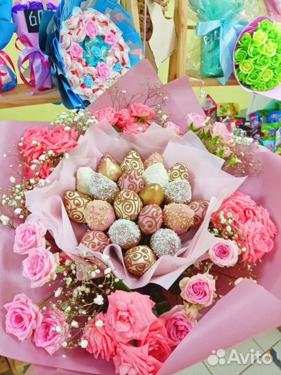 Клубничные букеты