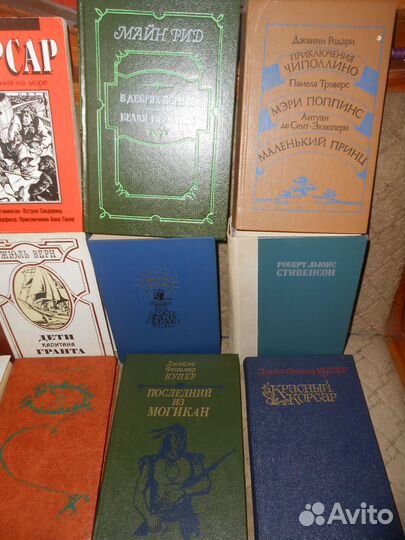 СССР. Литература детская зарубежные авторы