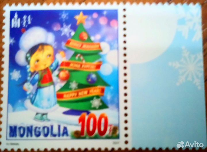 Почтовые марки