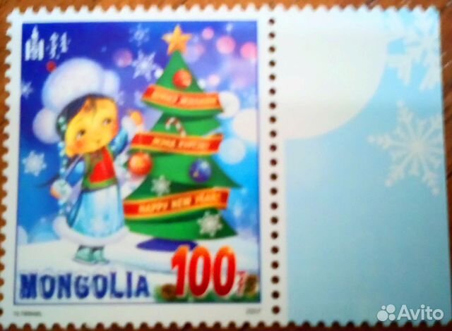 Почтовые марки