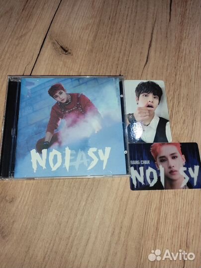 Альбом stray kids noeasy Jewel