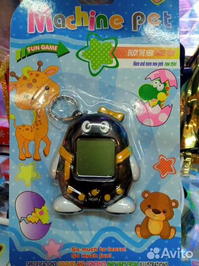 Тамагочи из 90х