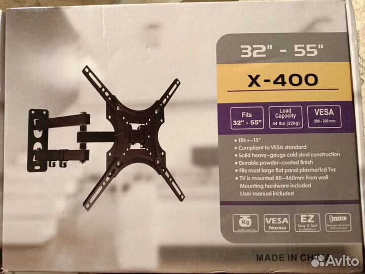 Кронштейн ARM Media Media LCD-403, черный