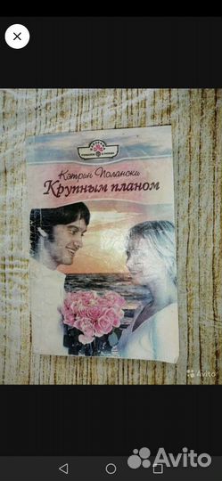 Книги 3 шт