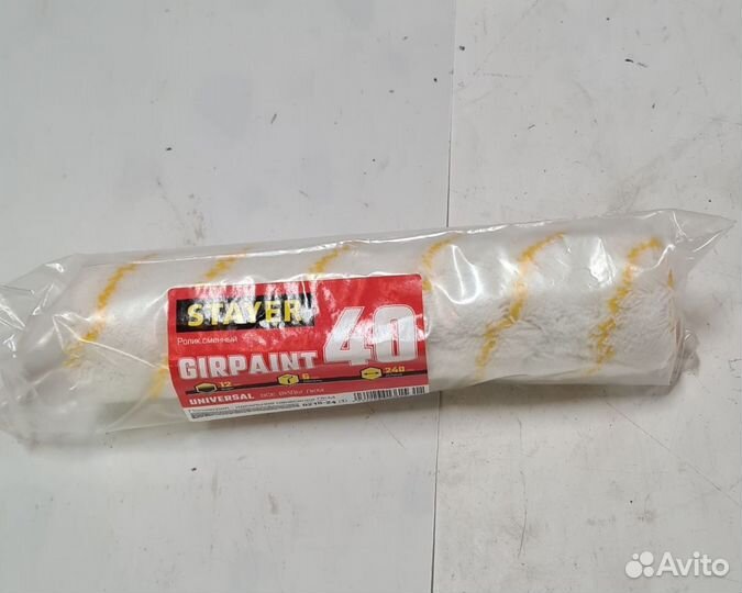 Малярный валик