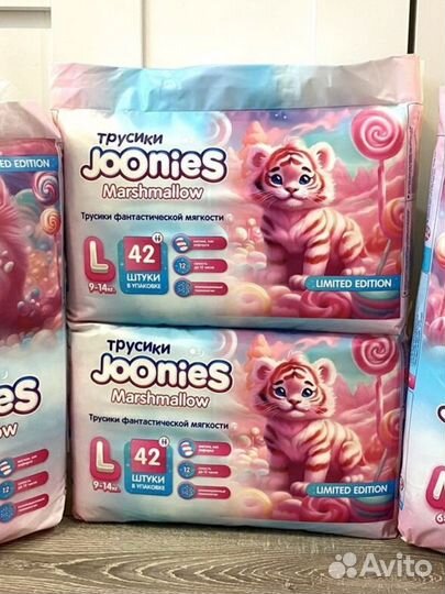 Подгузники и трусики разные все размеры