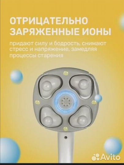 Массажер электрический ударный Nozomi