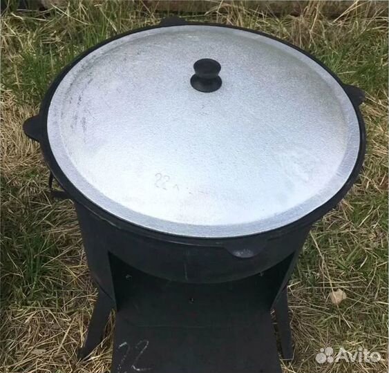 Казан 8 литров с печкой