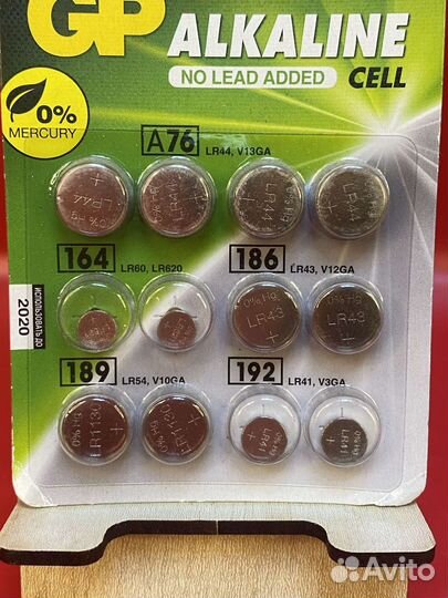 Набор дисковых батареек GP ACM01-CR12 / 12 шт