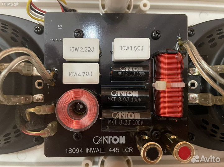 Встраиваемая акустика Canton InWall 445 LCR