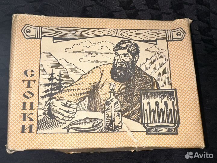 Набор стопки 12 шт Распутин ао нпф осз Хрусталь