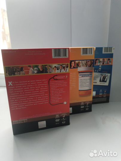 Доктор Хаус dvd диски