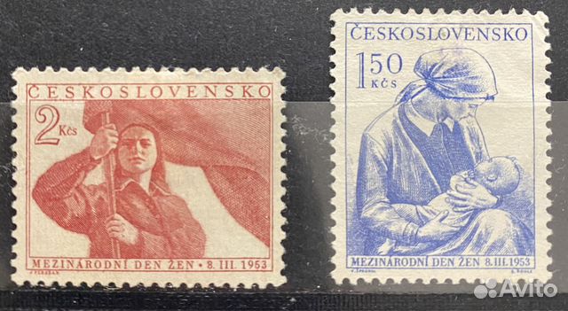 1953 Чехословакия Международный женский день