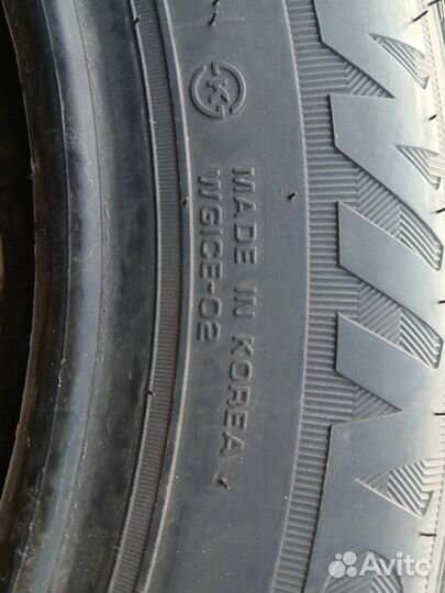 Nexen Winguard Ice 185/65 R15 88Q