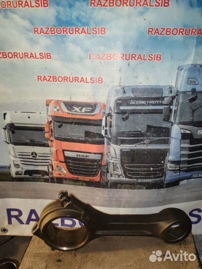 Шатун Scania