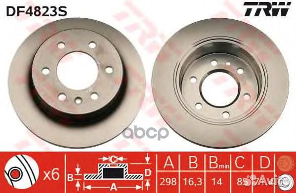 Диск тормозной зад DF4823S TRW