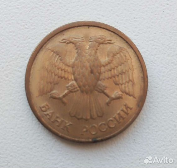 Монета СССР