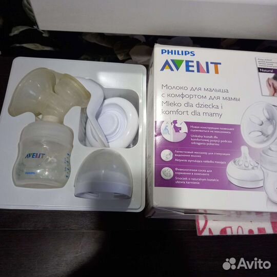 Молокоотсос avent ручной