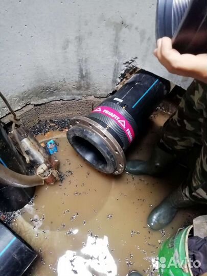 Сантехнические работы