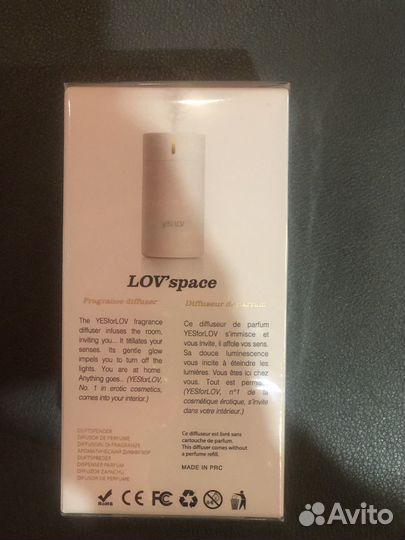 Ароматический диффузор LOV Space новый