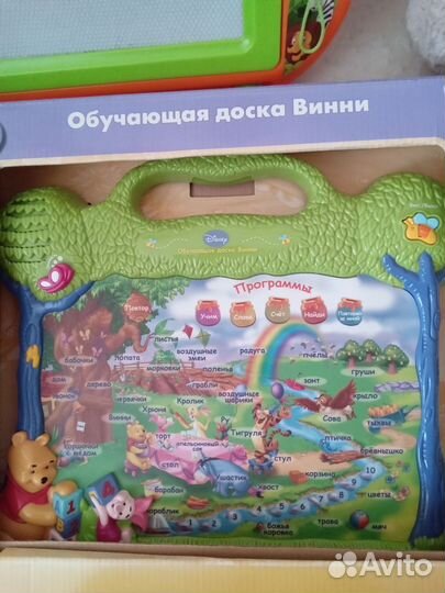 Игрушки пакетом