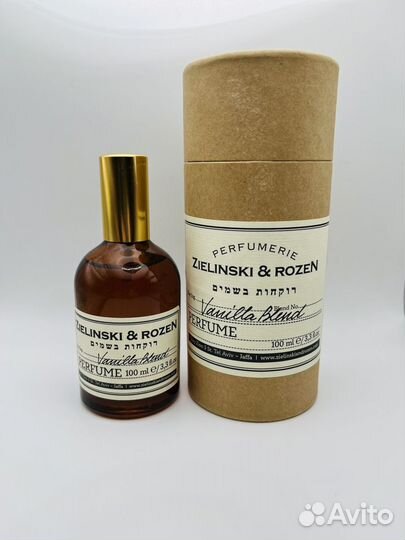 Zielinski & rozen Vanilla Blend