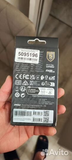 SSD накопитель MSI spatium M390 500гб новый