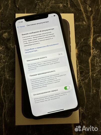 Apple iPhone 11 64gb