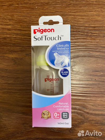 Pigeon бутылочка новая