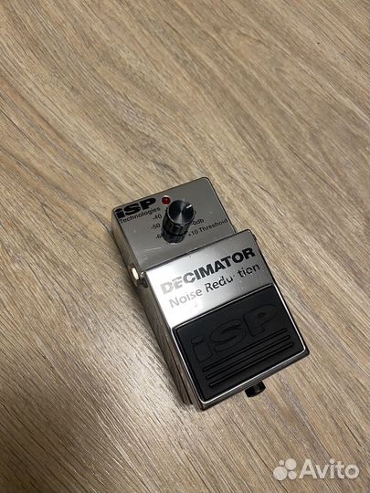 Decimator