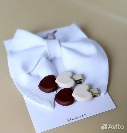 Белые бантики, наборы в школу