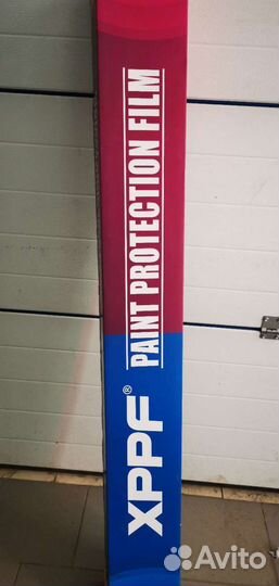 Полиуретановая пленка