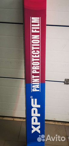 Полиуретановая пленка