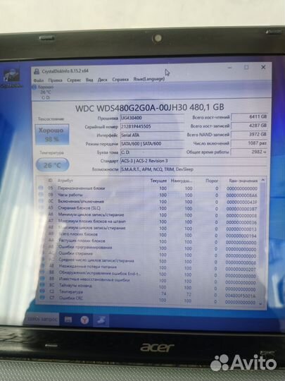 Ноутбук acer 5349