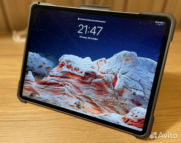 iPad Pro 12.9 256 Gb