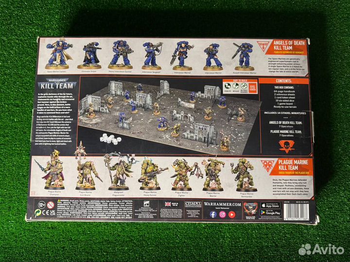 Kill Team Starter Set 2024