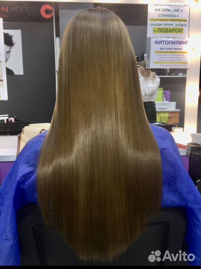 Кератиновое выпрямление волос