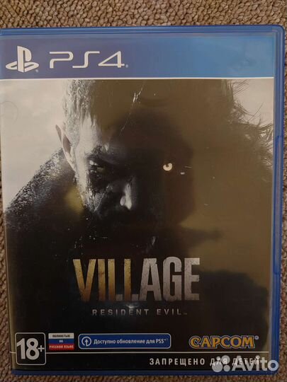 Resident evil village ps4