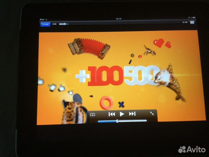 Apple iPad 1 на 64Гб - консоль на 750 старых игр