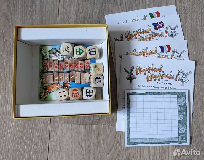 Игра настольная Hoppladi Hopplada