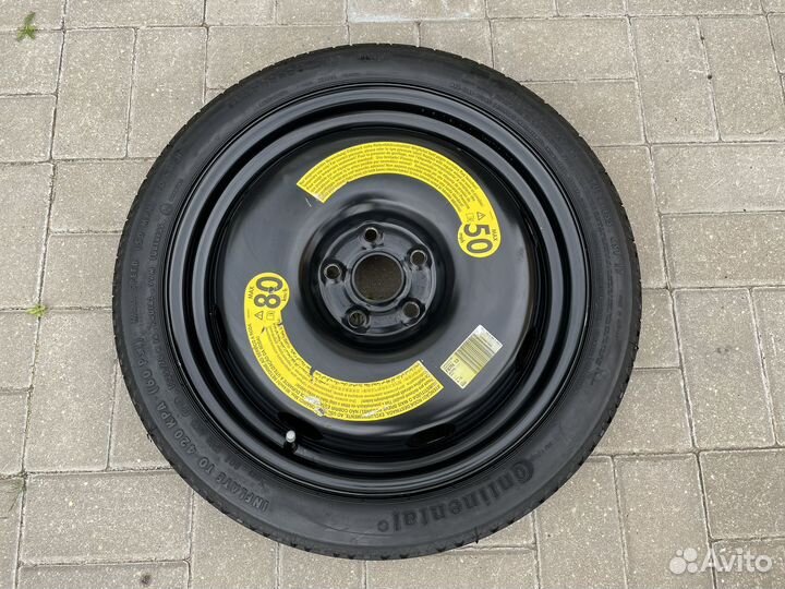 Набор Докатка+органайзер VW Passat B8